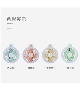 Faceted folding fan - OBL871832