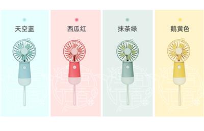 鸟语花香迷你
风扇 - OBL871835