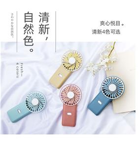 90°折叠/手持
风扇 - OBL871836