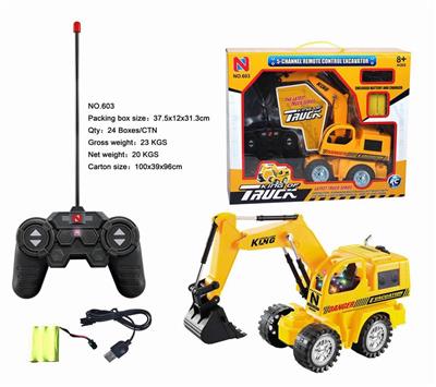 REMOTE CONTROL SPECIAL LIGHTING ENGINEERING VEHICLE (EXCAVATOR, 5-WAY WITH COLORFUL LIGHTS, WITH 3.7V RECHARGEABLE BATTERY AND USB CHARGING CABLE) - OBL871860