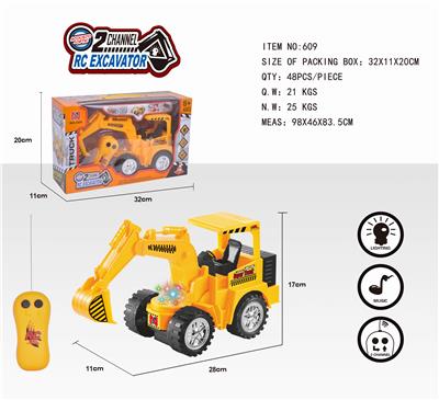 2-WAY EXCAVATOR REMOTE CONTROL, DAZZLING LIGHTING MUSIC FORWARD AND BACKWARD ROTATION TO THE RIGHT ARM DOES NOT DRIVE - OBL871864