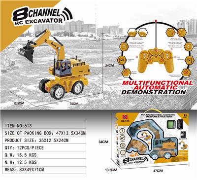 8-CHANNEL REMOTE CONTROL SIMULATION EXCAVATOR ONE-CLICK FUNCTION DEMONSTRATION/FORWARD/REVERSE/LEFT TURN/RIGHT TURN/COLORFUL LIGHT/MUSIC/ROBOT ARM SWINGS UP AND DOWN 350 DEGREES ROTATION (MANUAL) WITH 3.6V RECHARGEABLE BATTERY AND USB CHARGING CABLE - OBL871866