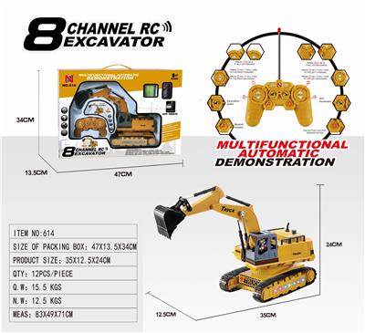 8-CHANNEL REMOTE CONTROL SIMULATION TRACK EXCAVATOR ONE-CLICK FUNCTION DEMONSTRATION/FORWARD/REVERSE/LEFT TURN/RIGHT TURN/COLORFUL LIGHTING/MUSIC/ROBOT ARM SWINGS UP AND DOWN 350 DEGREES ROTATING (MANUALLY) WITH A 3.6V RECHARGEABLE BATTERY AND USB CHARGING CABLE - OBL871867