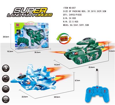 FIVE - CHANNEL REMOTELY CONTROLLED DEFORMED TANK FIGHTER (TANK - TURNED AIRCRAFT, WITH LIGHTS. MUSIC), WITH A 3.6V BATTERY. USB CABLE - OBL871876