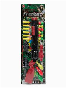 双用兵乓球枪 - OBL871887