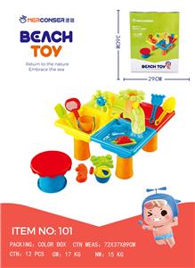 25-PIECE SET OF COLORED BEACH SQUARE TABLE - OBL871901