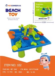 24-PIECE BEACH TABLE - OBL871902