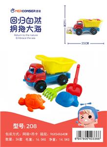 5-PIECE BEACH BIKE - OBL871906