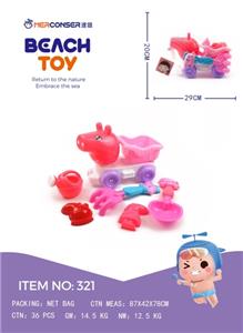 6-PIECE BEACH CAR - OBL871914