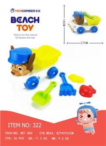 5-PIECE DOG BEACH CAR - OBL871915