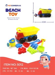 8-PIECE BEACH CAR - OBL871917