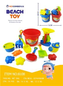 13 PIECE BEACH BUCKET - OBL871918