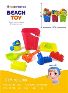 9-PIECE SET OF CASTLE BEACH BUCKETS - OBL871919