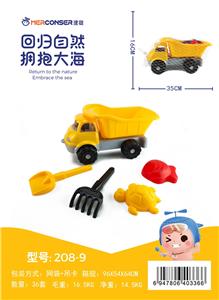 5-PIECE BEACH BIKE - OBL871927