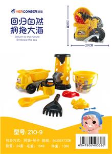 8-PIECE BEACH BIKE - OBL871928