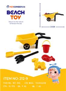 6-PIECE TROLLEY - OBL871930