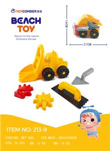 5-PIECE BEACH BIKE - OBL871931