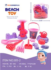 13 PIECE BEACH BUCKET - OBL871933