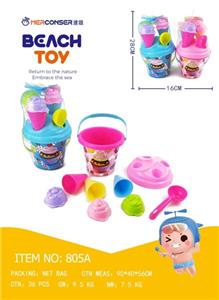 9-PIECE ICE CREAM BUCKET - OBL871937