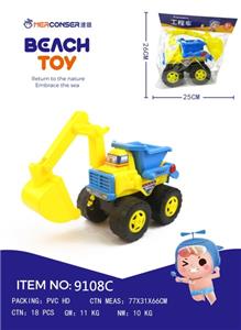 INERTIAL EXCAVATION ENGINEERING VEHICLE - OBL871939