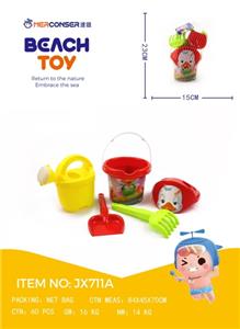 5-PIECE SET OF RED DUCK BEACH BUCKETS - OBL871945
