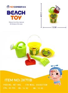 5-PIECE SET OF FROG BEACH BUCKETS - OBL871946