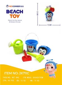 5-PIECE PENGUIN BEACH BUCKET - OBL871947