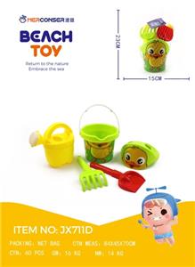 5-PIECE SET OF GREEN DUCK BEACH BUCKETS - OBL871948