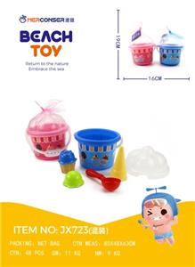 7-PIECE ICE CREAM BEACH BUCKET - OBL871949