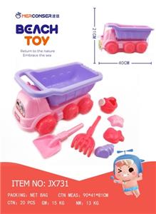 7-PIECE BEACH BIKE - OBL871952