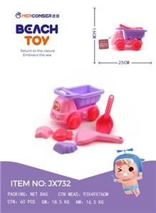6-PIECE BEACH CAR - OBL871953