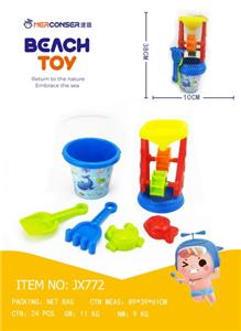 6-PIECE HOURGLASS BUCKET - OBL871954
