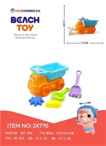 5-PIECE BEACH CAR - OBL871955