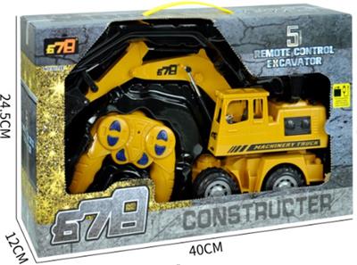 REMOTE FLASH ENGINEERING VEHICLE - OBL871973
