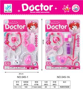 MEDICAL EQUIPMENT SERIES - OBL871982