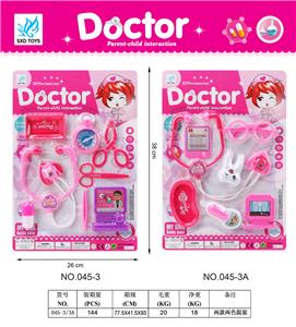 MEDICAL EQUIPMENT SERIES - OBL871984