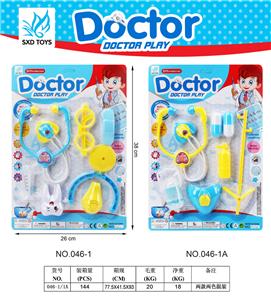 MEDICAL EQUIPMENT SERIES - OBL871985