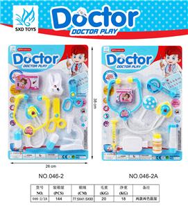 MEDICAL EQUIPMENT SERIES - OBL871986