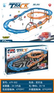 ELECTRIC BUILDING BLOCK TRACK 77PCS - OBL871989