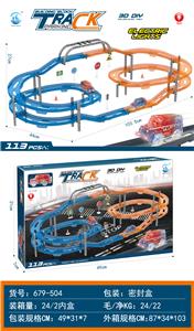 ELECTRIC BUILDING BLOCK TRACK 113PCS - OBL871991