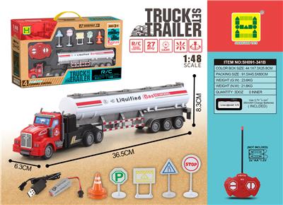 AMERICAN 1:48 FOUR WAY LIGHT TANK TRAILER - OBL871992
