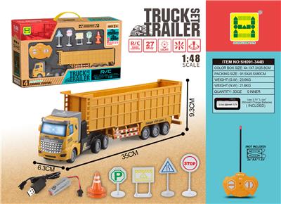 EUROPEAN STYLE 1:48 FOUR WAY LIGHT DUMP TRUCK - OBL871995