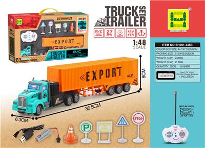 AMERICAN 1:48 FOUR WAY LIGHT CONTAINER TRAILER - OBL871996