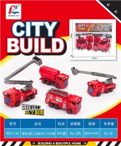 INERTIA 4 FIRE ENGINES - OBL872005