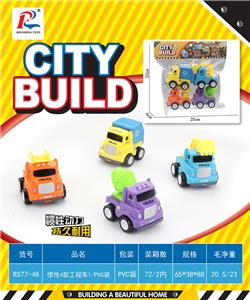 INERTIA 4 ENGINEERING VEHICLES - OBL872009