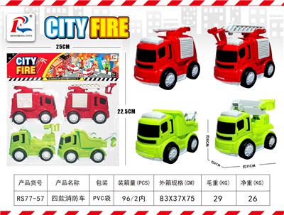 4款惯性消防车 - OBL872018