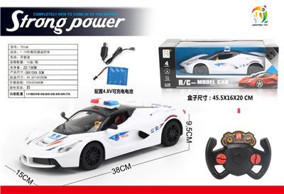 1: 10 four way remote control simulation Ferrari - OBL872043