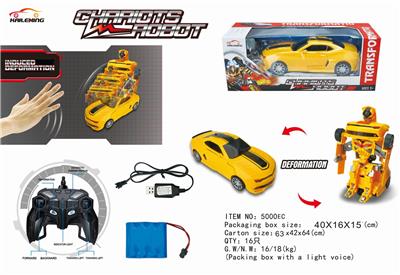 1: 14 SEVEN PASS REMOTE CONTROL DEFORMATION ROBOT HAND SENSING BUMBLEBEE - OBL872051