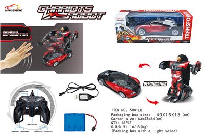 1: 14 7TONG REMOTE CONTROL DEFORMATION ROBOT HAND SENSING BUGATTI - OBL872052