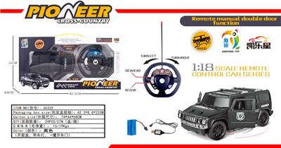 1: 18 WUTONG. STEERING WHEEL REMOTE CONTROL ONE BUTTON DOOR HUMMER - OBL872055